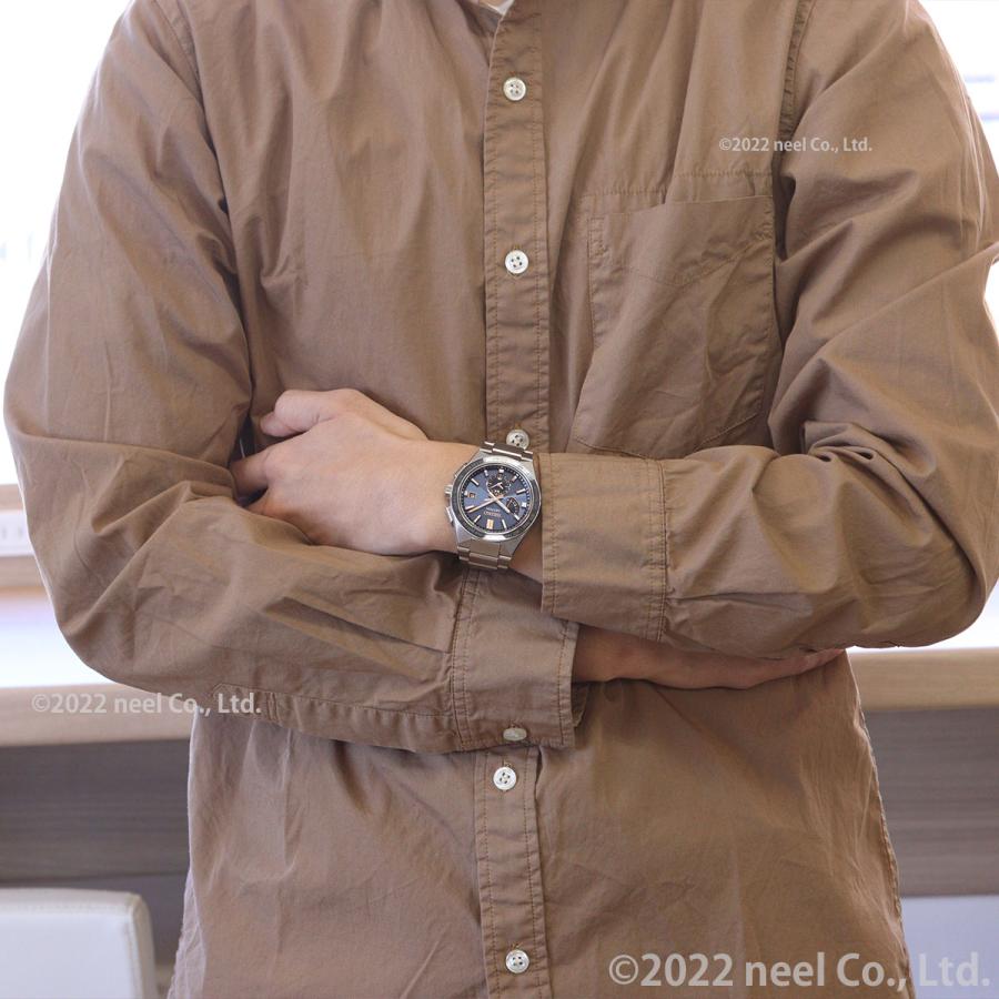 ASTRON （豪華おまけ有） セイコー アストロン ネクスター SEIKO