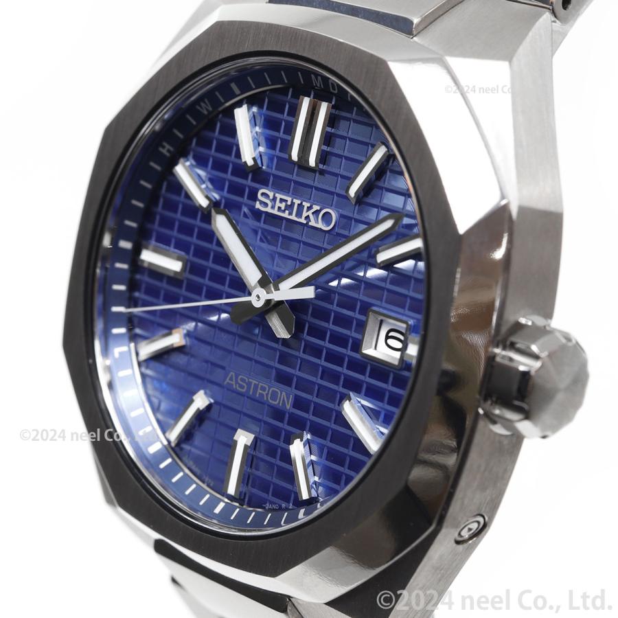 ASTRON （豪華おまけ有） セイコー アストロン SEIKO ネクスター