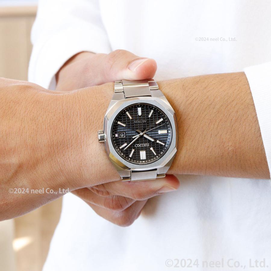 ASTRON （豪華おまけ有） セイコー アストロン SEIKO ネクスター