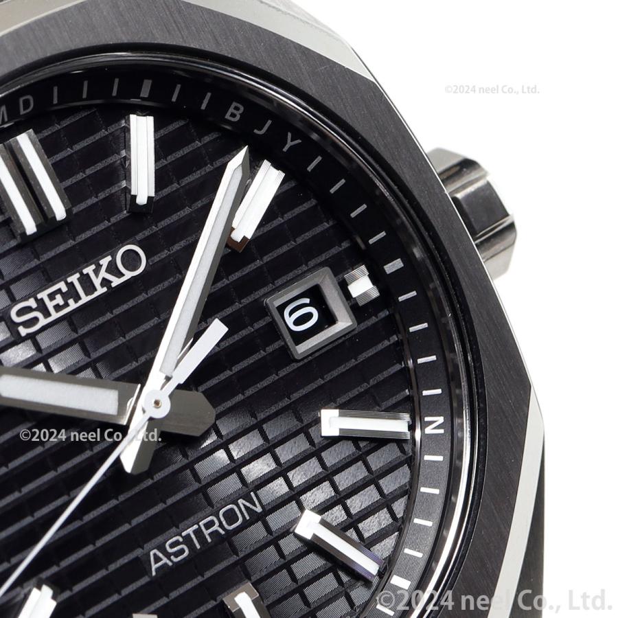 ASTRON （豪華おまけ有） セイコー アストロン SEIKO ネクスター