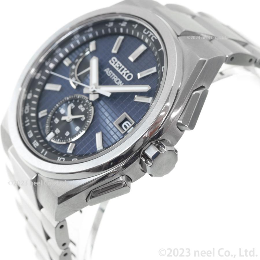 ASTRON （豪華おまけ有） セイコー アストロン SEIKO ネクスター
