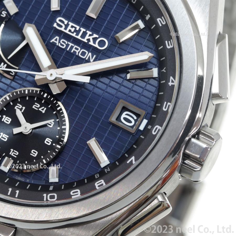 ASTRON （豪華おまけ有） セイコー アストロン SEIKO ネクスター