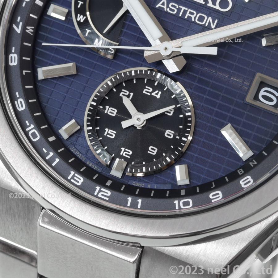 ASTRON （豪華おまけ有） セイコー アストロン SEIKO ネクスター