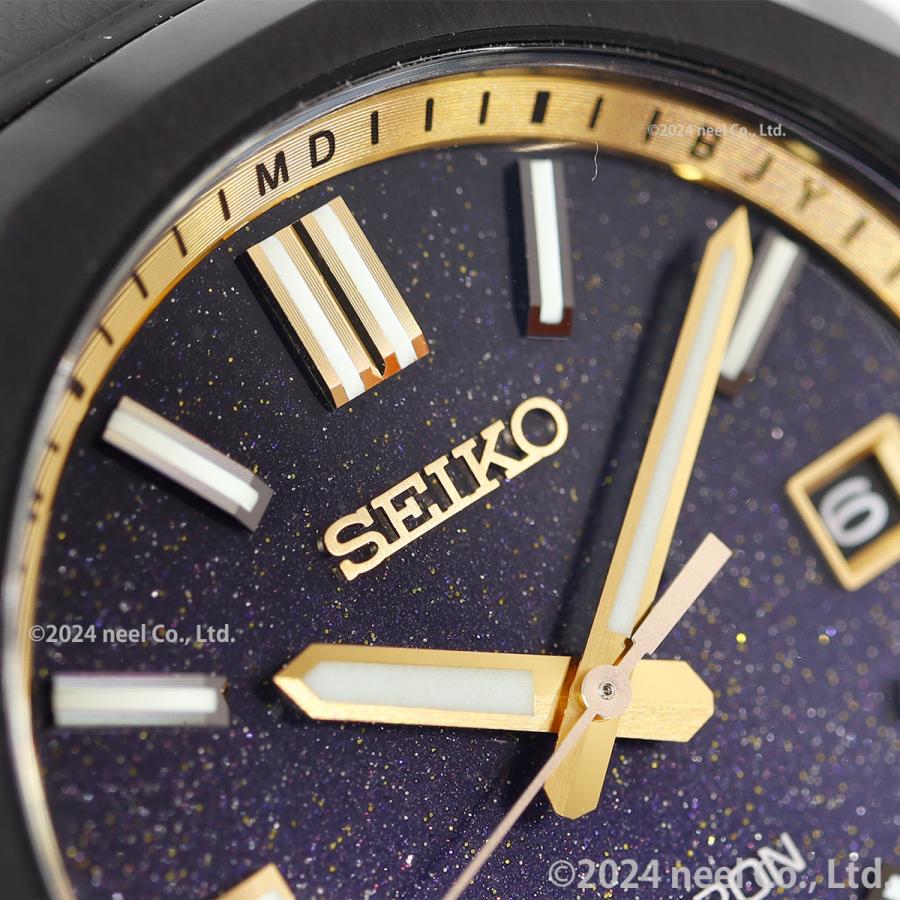 セイコー アストロン SEIKO ASTRON SBXY073 2024 Limited Edition 「Starry Sky」 限定モデル｜neel4｜09
