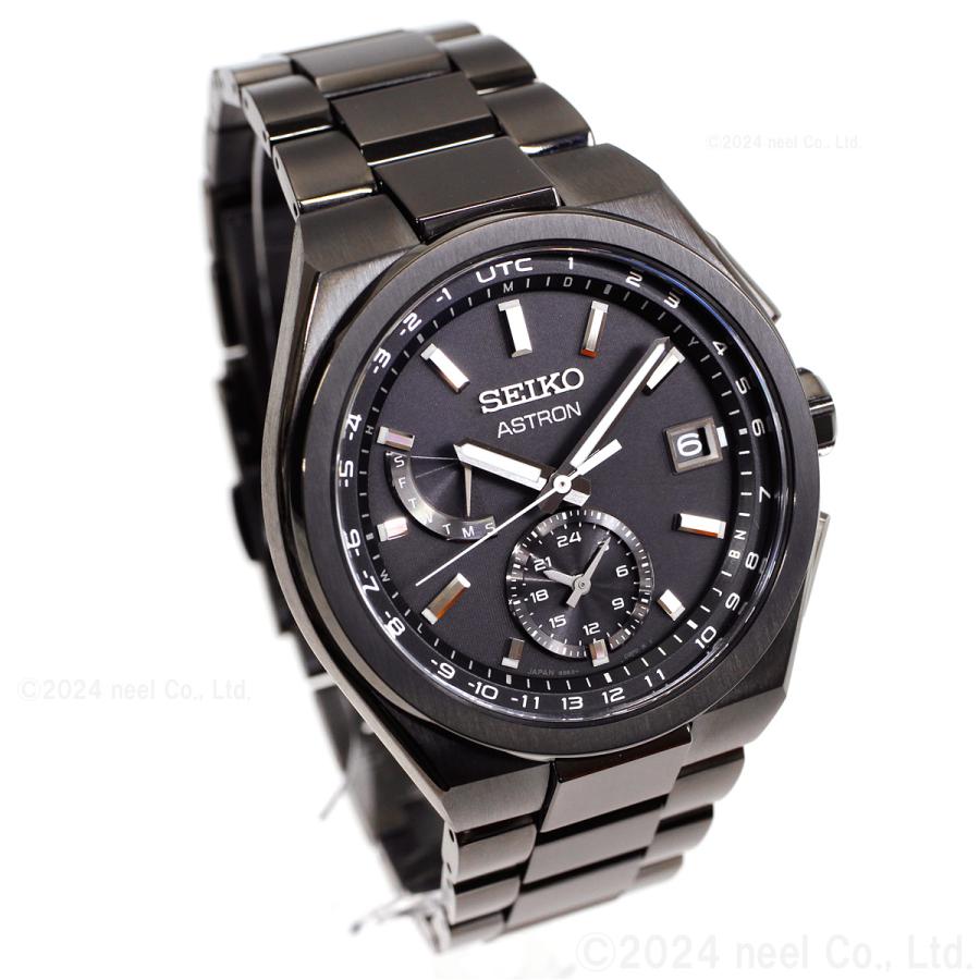 ASTRON セイコー アストロン SEIKO ネクスター NEXTER ソーラー 電波