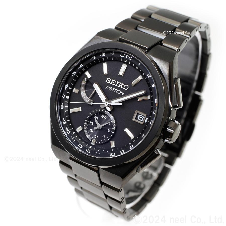 ASTRON セイコー アストロン SEIKO ネクスター NEXTER ソーラー 電波
