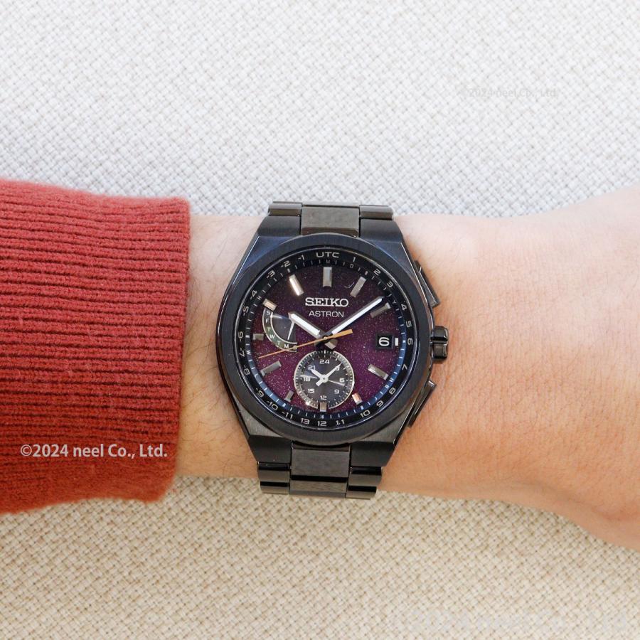 ASTRON ノベルティー付き!セイコー アストロン ネクスター ASTRON ノベルティー付き!セイコー アストロン ネクスター