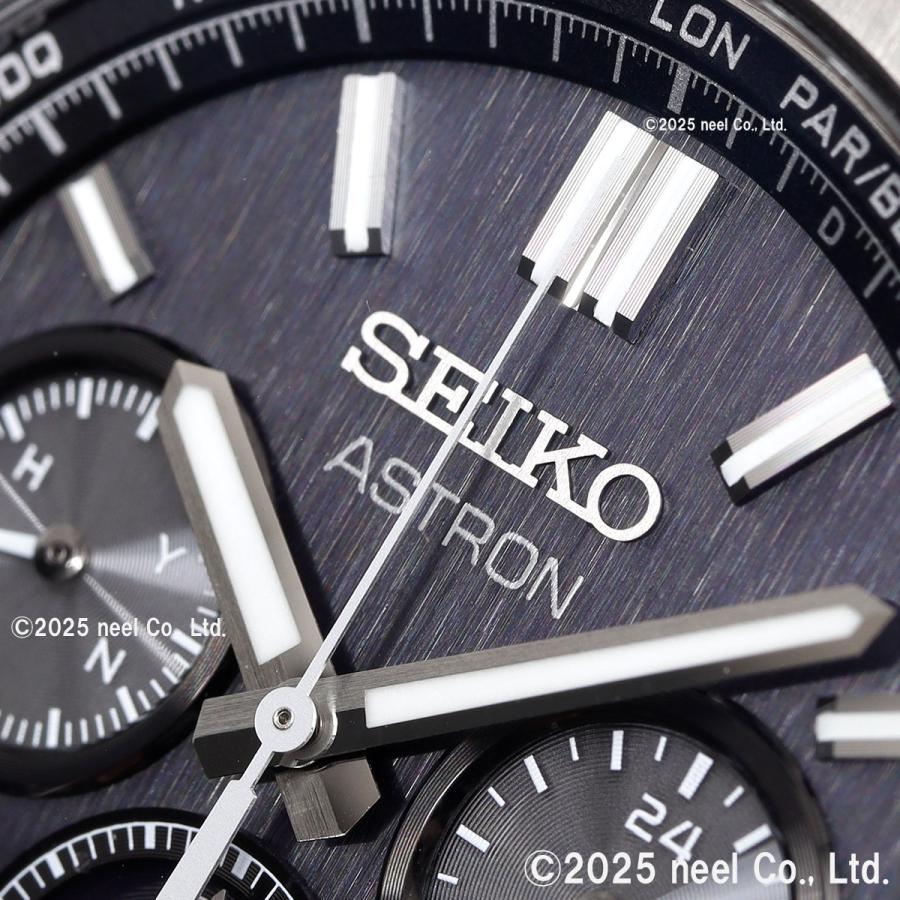 ASTRON （ノベルティー付き）セイコー アストロン ネクスタ― SEIKO