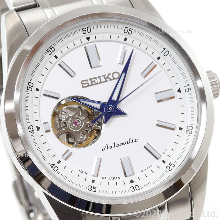 SEIKO SELECTION セイコー セレクション 自動巻き 腕時計 メンズ 