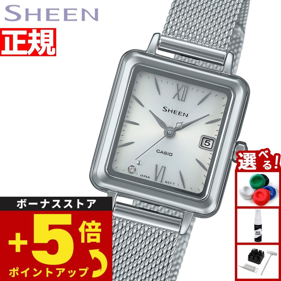 SHEEN（CASIO） カシオ シーン CASIO SHEEN ソーラー 腕時計