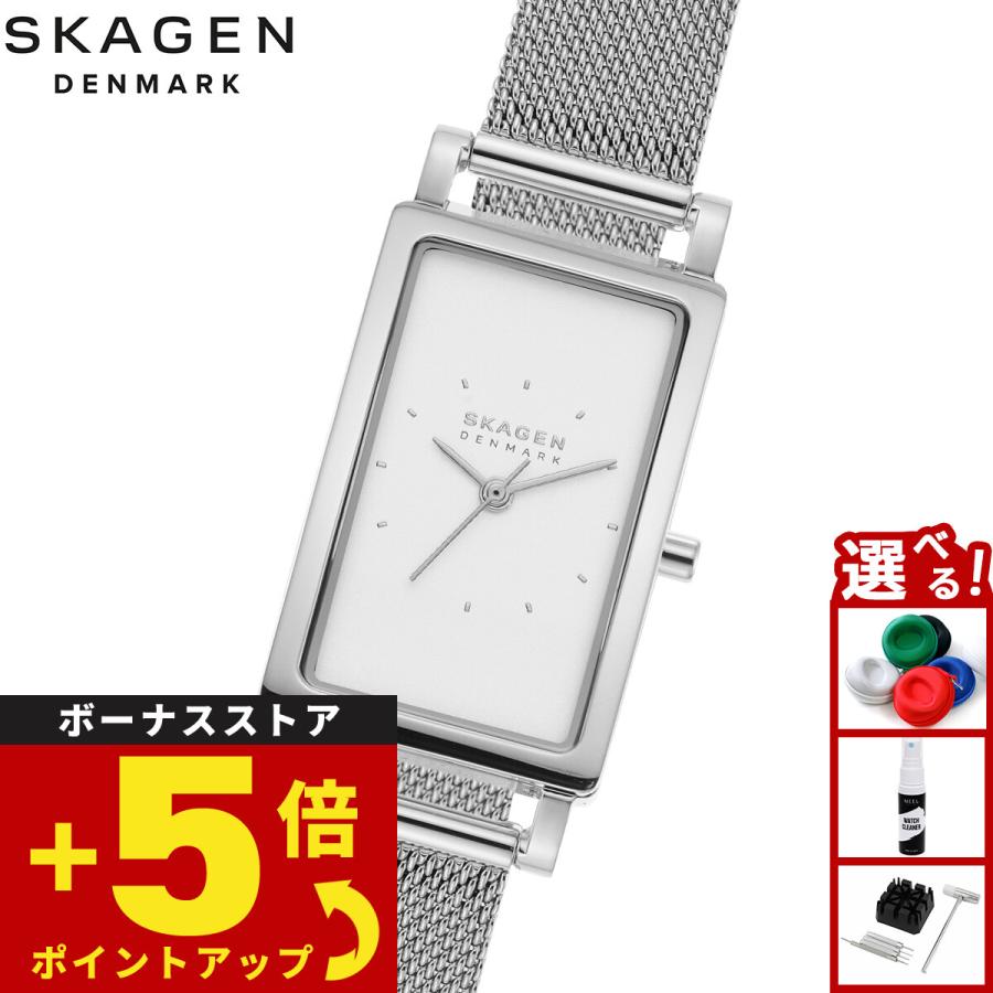 SKAGEN（スカーゲン） 腕時計 レディース HAGEN LILLE 三針 ステンレス