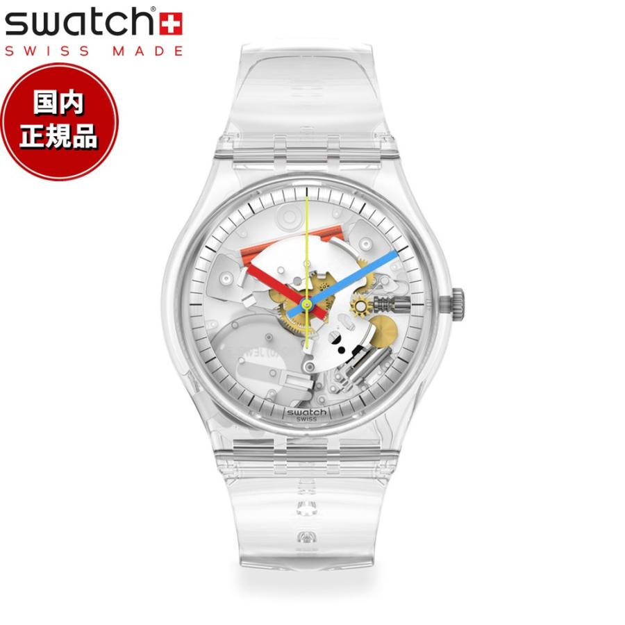 swatch スウォッチ 腕時計 メンズ レディース オリジナルズ ジェント Originals Gent SO28K100-S06 | ジェント