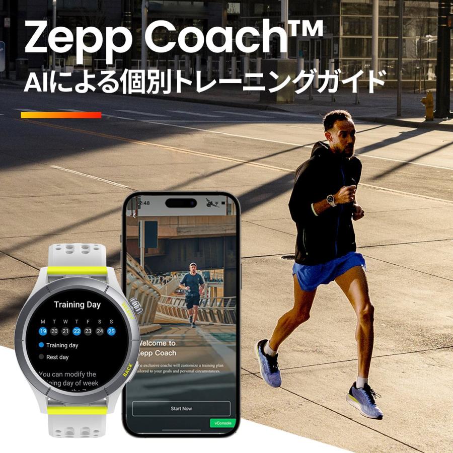 アマズフィット AMAZFIT スマートウォッチ Cheetah チーター スピードスターグレー GPS 腕時計 SP170063C197｜neel4｜07