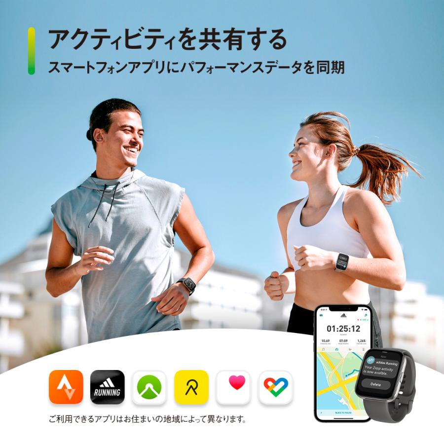 アマズフィット AMAZFIT スマートウォッチ Bip 5 Unity グレー 腕時計 メンズ レディース SP170068C09 | Amazfit | 10