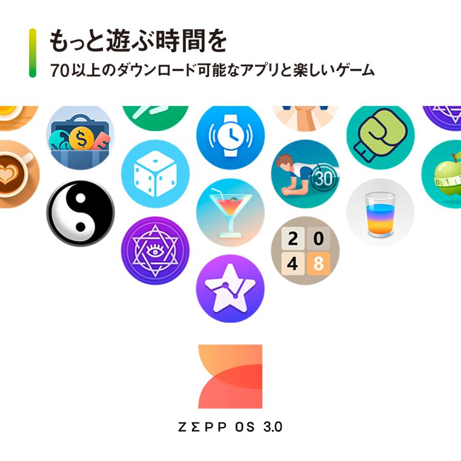 アマズフィット AMAZFIT スマートウォッチ Bip 5 Unity グレー 腕時計 メンズ レディース SP170068C09 | Amazfit | 08