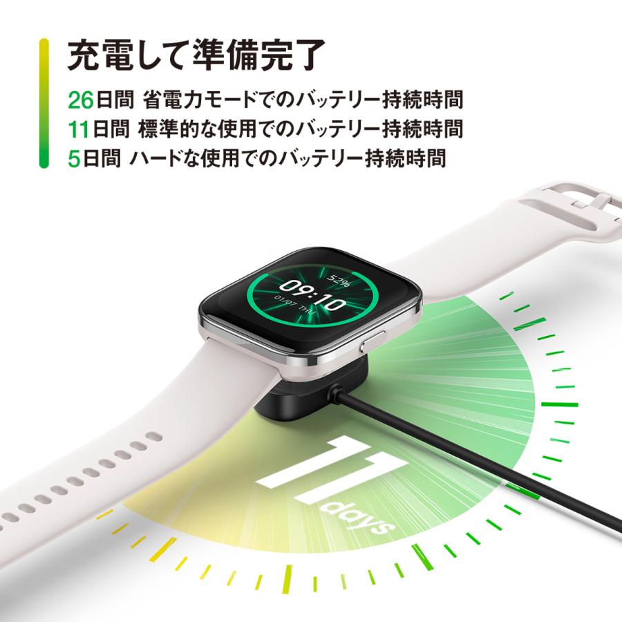 アマズフィット AMAZFIT スマートウォッチ Bip 5 Unity グレー 腕時計 メンズ レディース SP170068C09 | Amazfit | 09