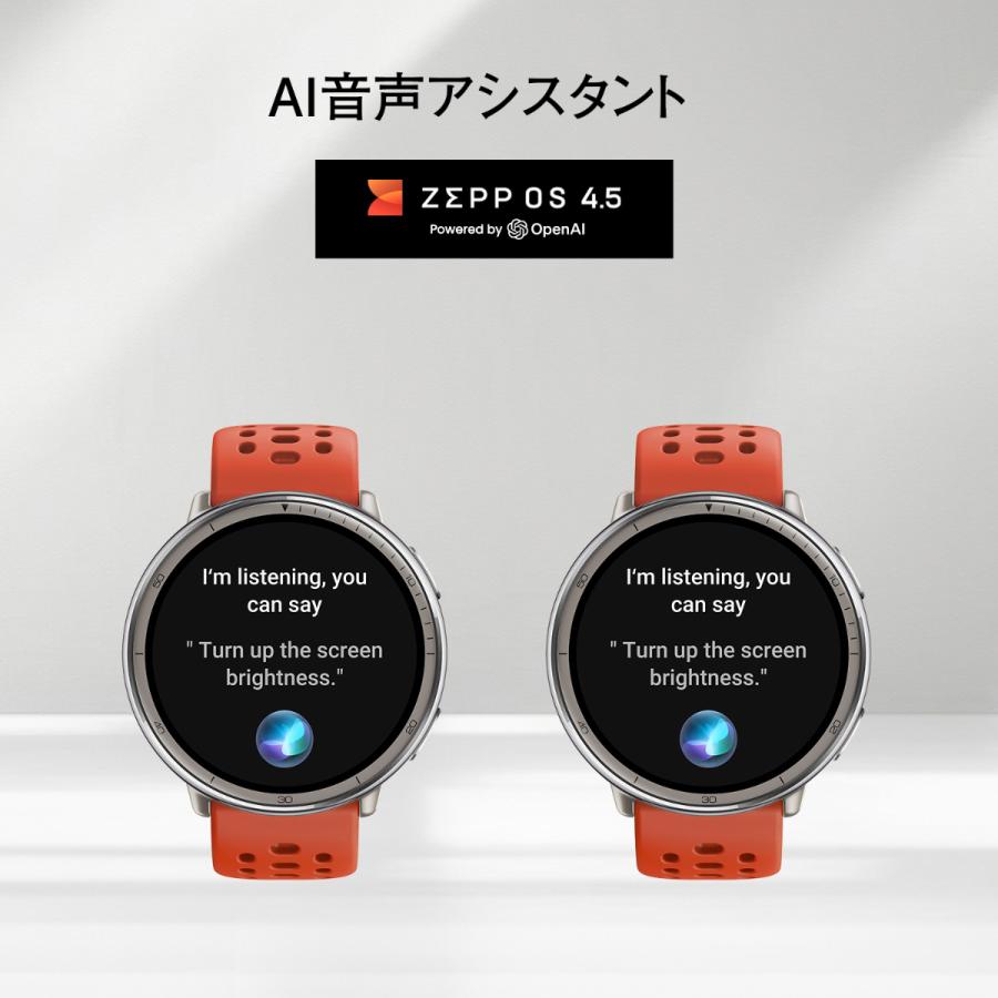 アマズフィット AMAZFIT スマートウォッチ Active 2 ブラックレザー 腕時計 SP170073-C225_13