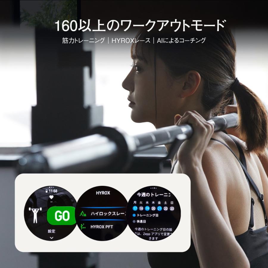 アマズフィット AMAZFIT スマートウォッチ Active 2 ブラックレザー 腕時計 SP170073-C225_7