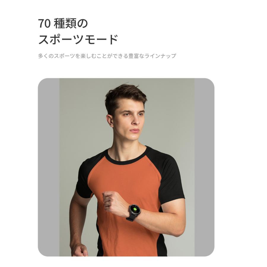 ミブロ Mibro スマートウォッチ Mibro Watch A2 SP380007-C01 腕時計 メンズ レディース | Mibro | 09