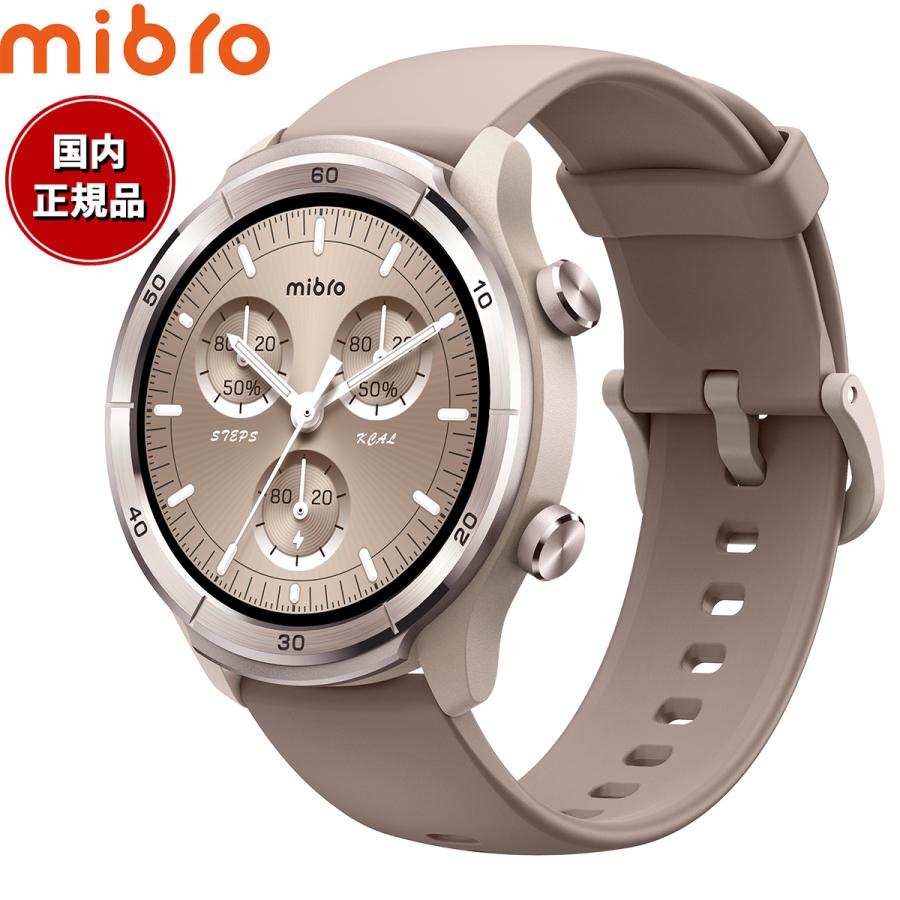 ミブロ Mibro スマートウォッチ Mibro A3 SP380014-C233 モカ 腕時計 メンズ レディース | Mibro