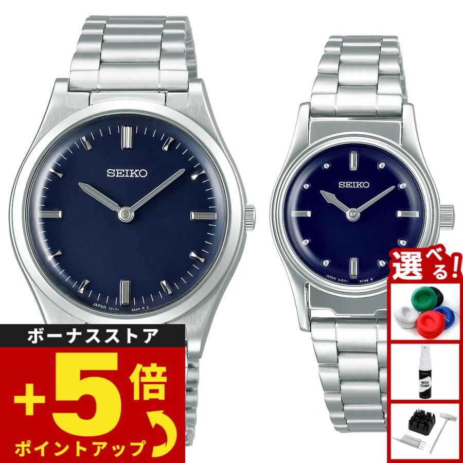 SEIKO（セイコー） 触読式時計 腕時計 メンズ レディース ペアモデル