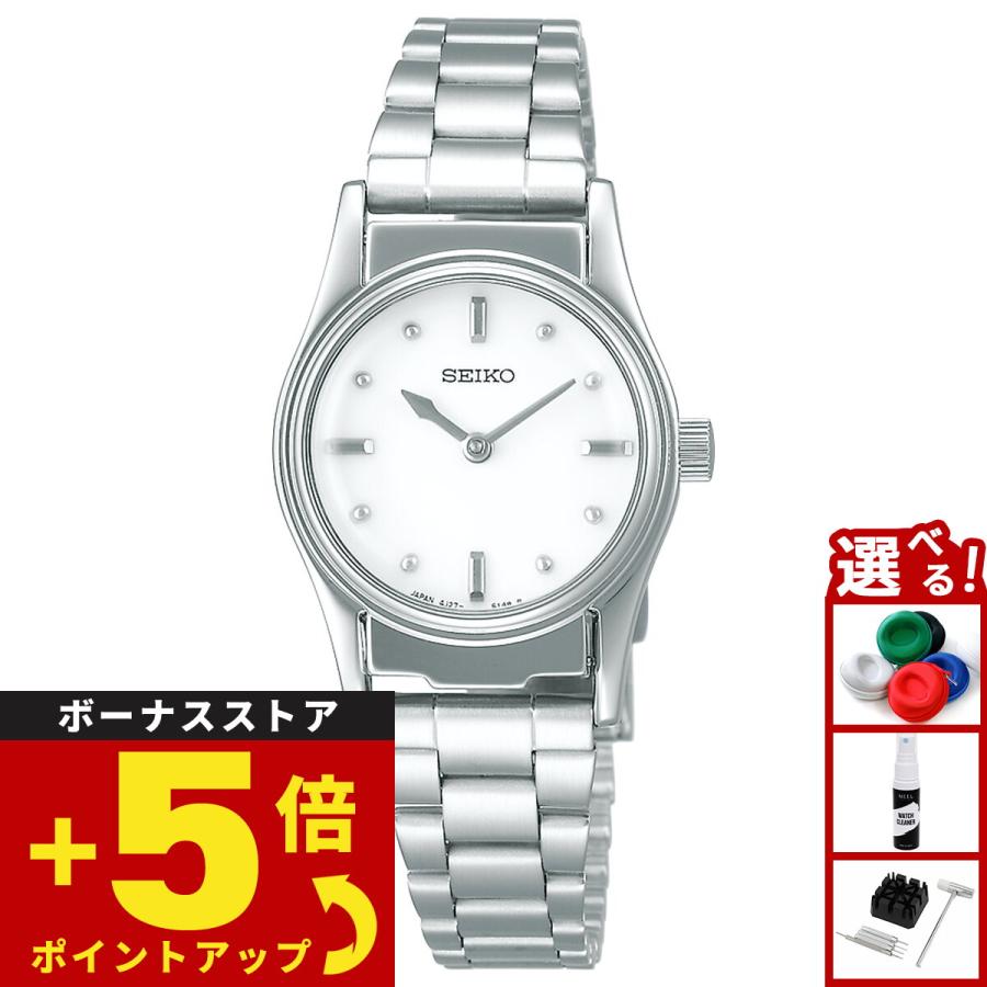 SEIKO（セイコー） 触読式時計 腕時計 レディース SQWK029 : neel