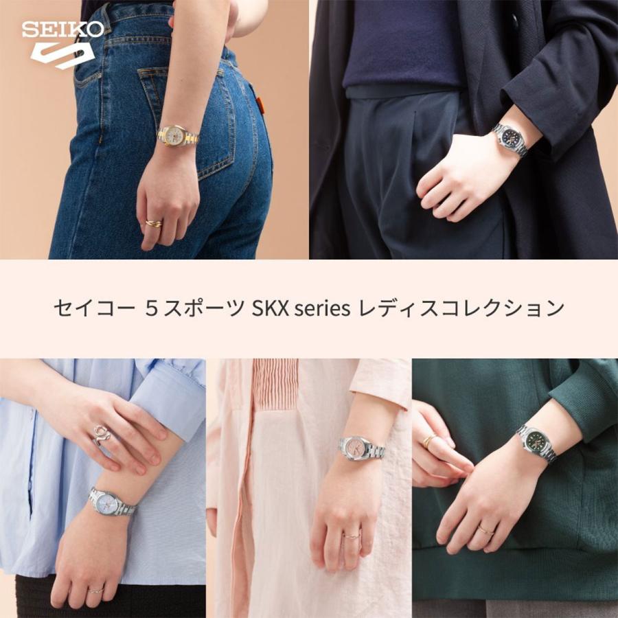 Seiko 5 Sports セイコー5 スポーツ SEIKO SPORTS 自動巻き メカニカル