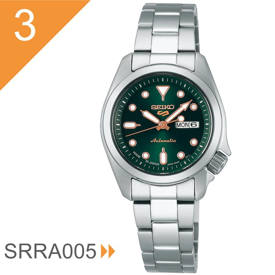 Seiko 5 Sports セイコー5 スポーツ SEIKO SPORTS SRRA 自動巻き