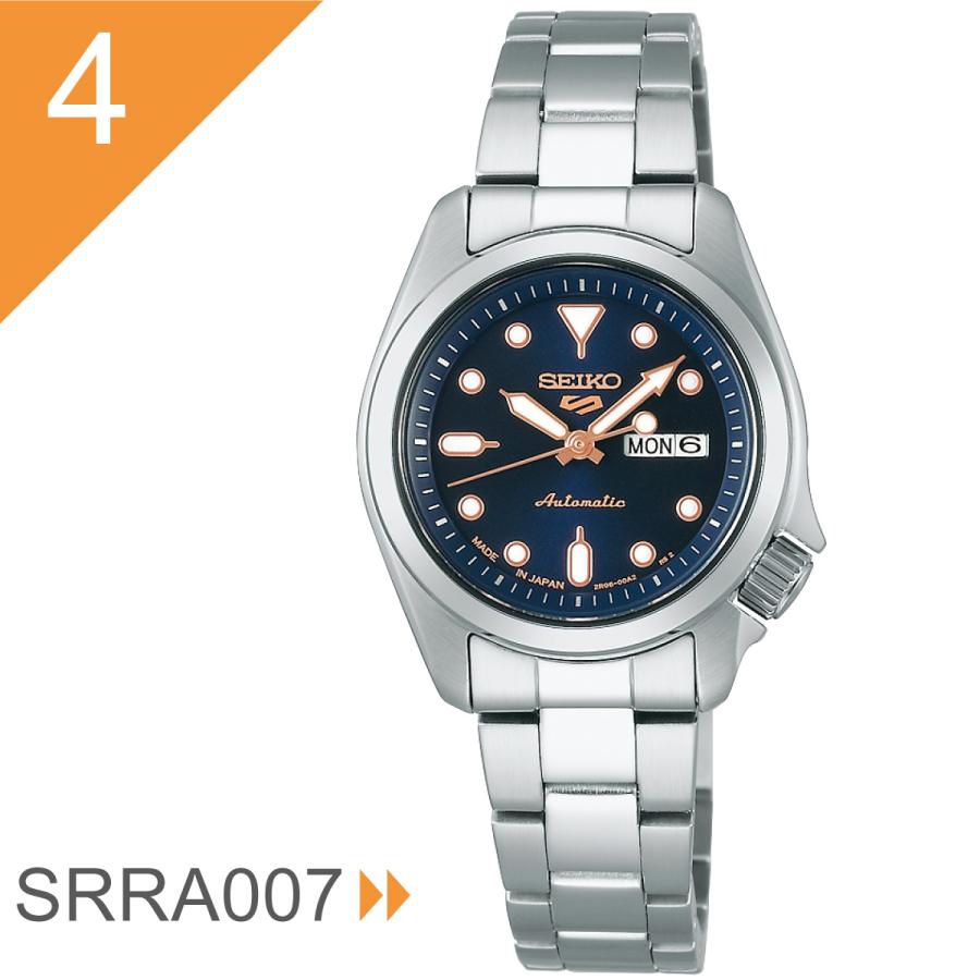 裏スケSEIKO5/自動巻き 腕時計 セイコーファイブ 稼動品　セミビンテージ SEIKO 5 ファイブ デイデイト 裏スケ自動巻き 7S26-03S0 稼働品