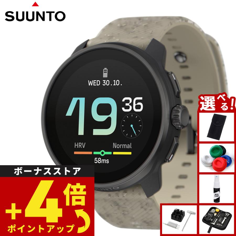 SUUNTO（スント） SUUNTO RACE S GRAVEL GRAY レース エス グラベル 