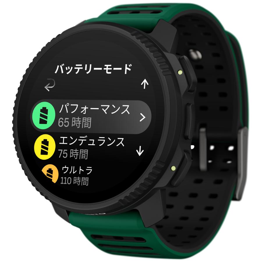 SUUNTO（スント） （ノベルティー付き）スント SUUNTO VERTICAL 2