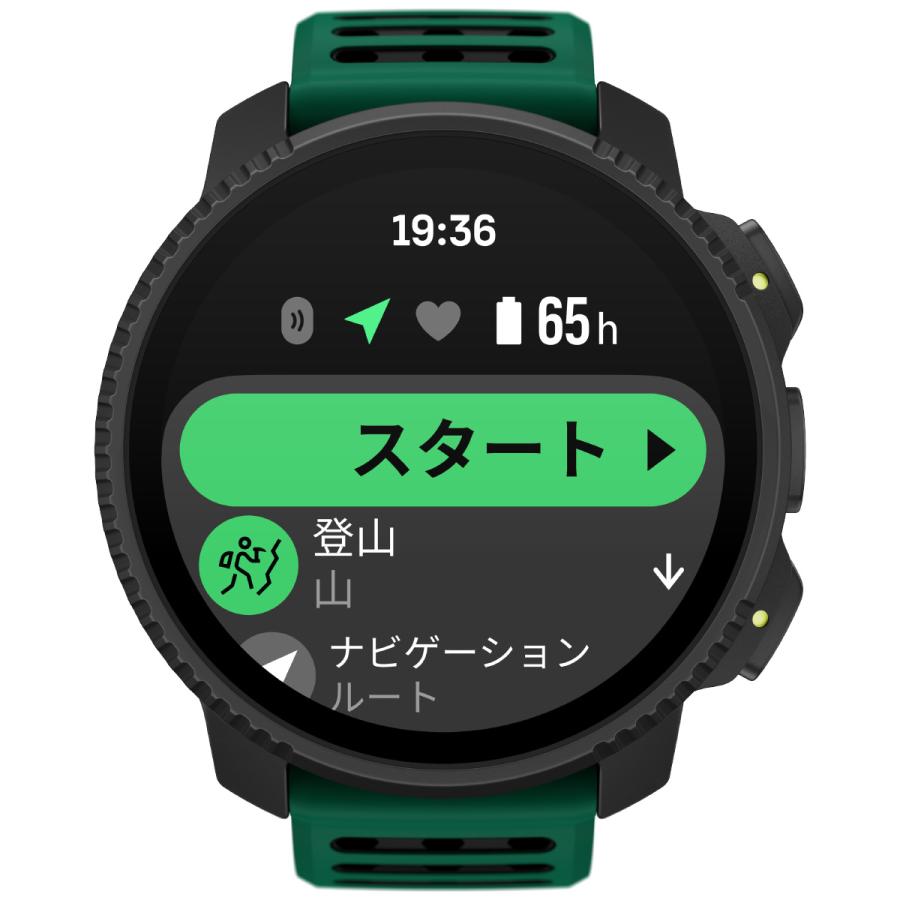 SUUNTO（スント） （ノベルティー付き）スント SUUNTO VERTICAL 2