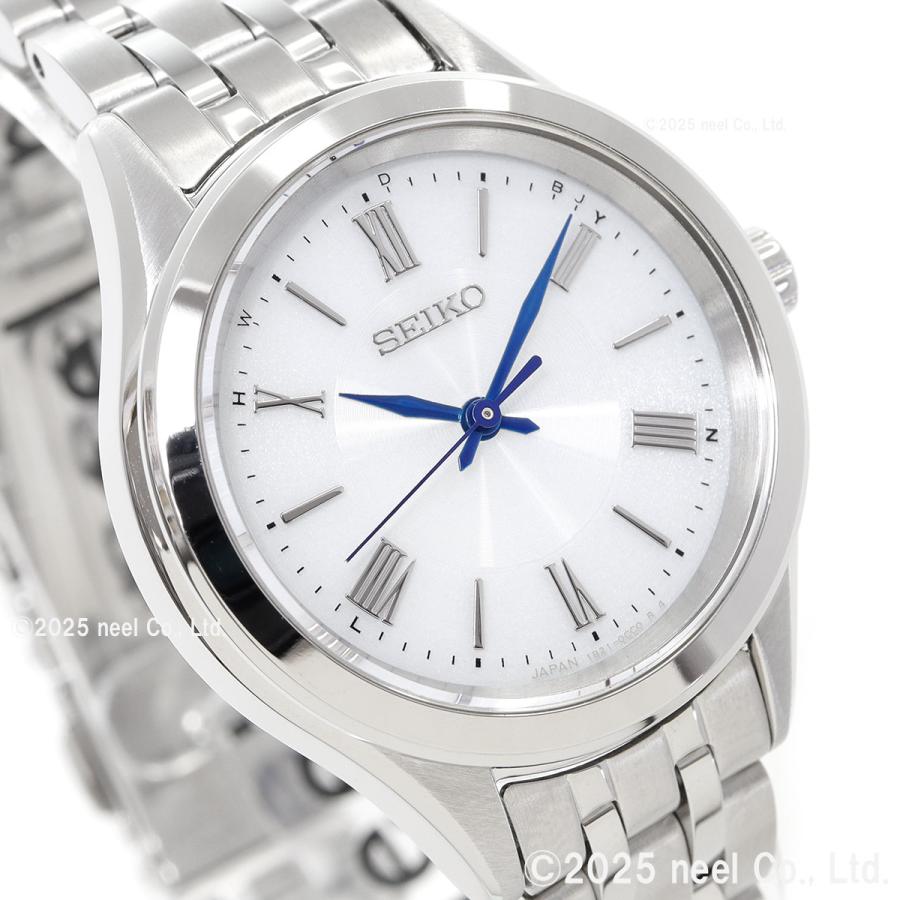 SEIKO SELECTION セイコー セレクション Sシリーズ 電波