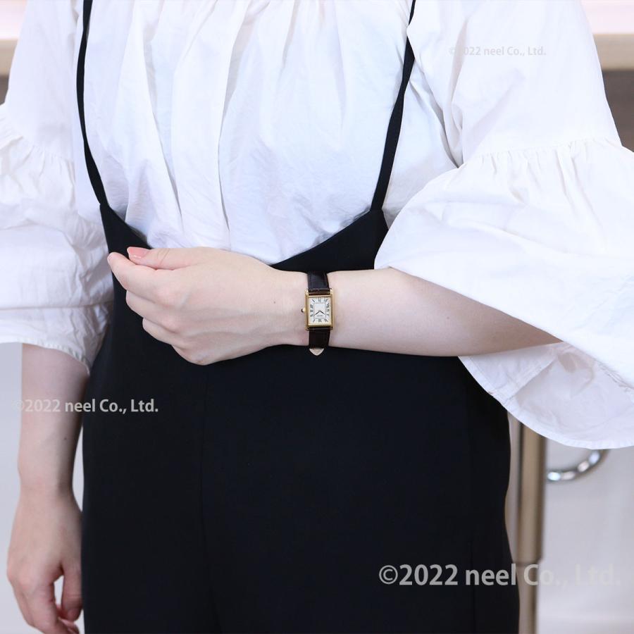 SEIKO SELECTION セイコー セレクション ソーラー ナノ ユニバース