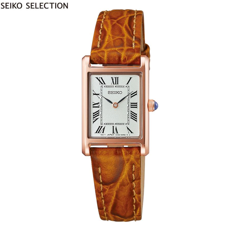 SEIKO SELECTION セイコー セレクション ソーラー ナノ