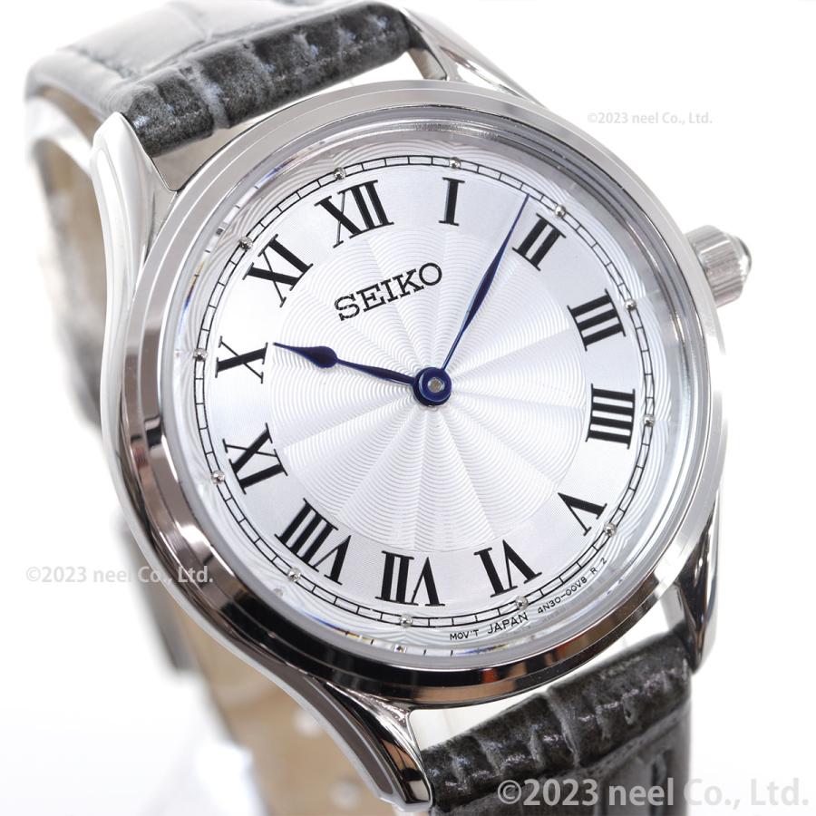 SEIKO SELECTION セイコー セレクション ソーラー ナノ