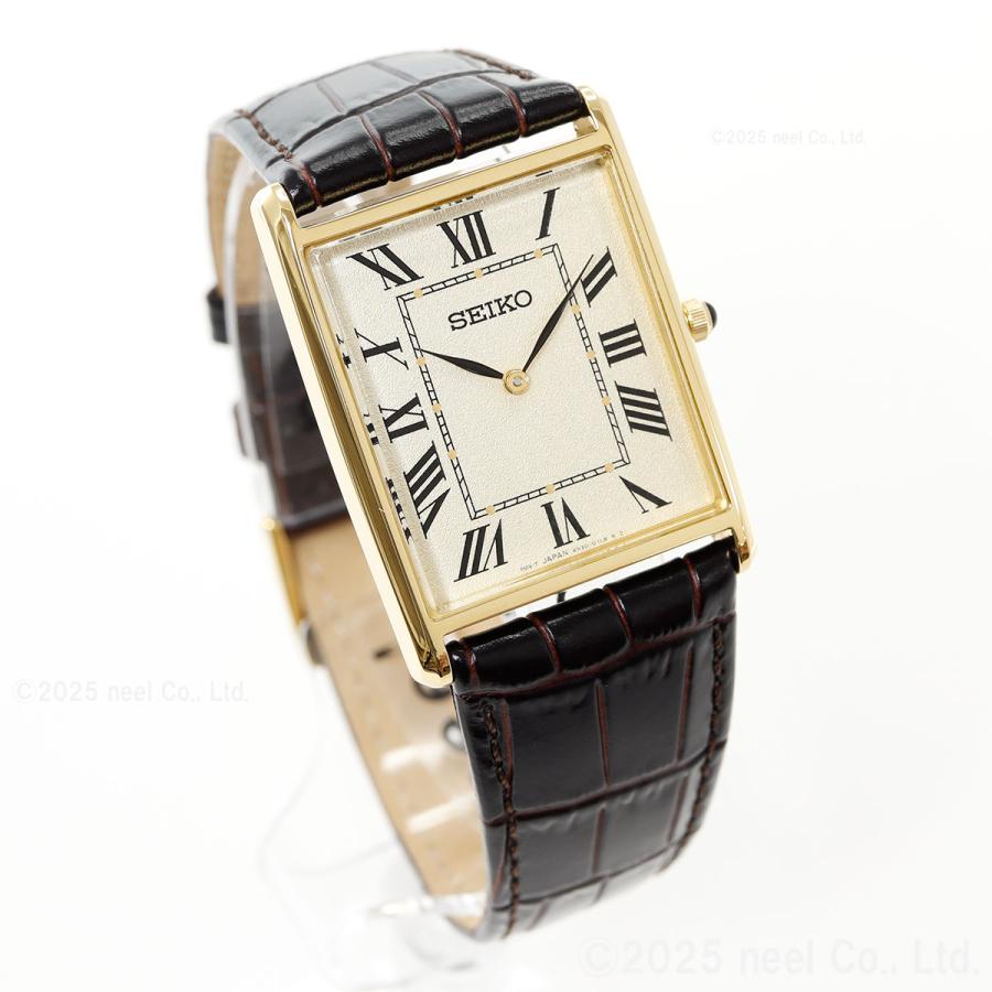 SEIKO SELECTION セイコー セレクション ショップ専用 ナノ ユニバース