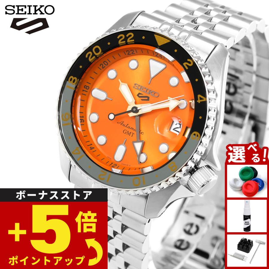 Seiko 5 Sports セイコー5 スポーツ SEIKO SPORTS 自動巻き メカニカル