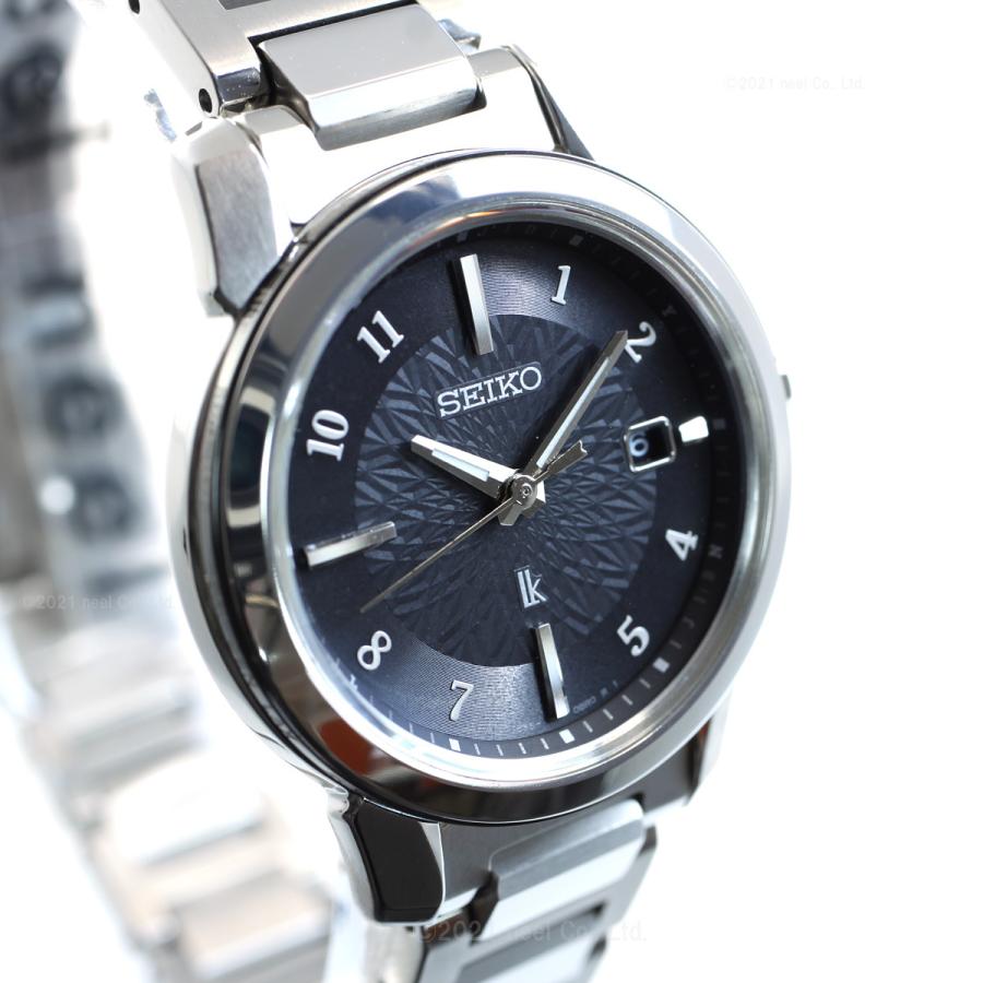 「超メルカリ市」 セイコー ルキア アイ コレクション 電波 ソーラー 腕時計 レディース I COLLECTION SSQV081 【YW9567498141】(34300円)