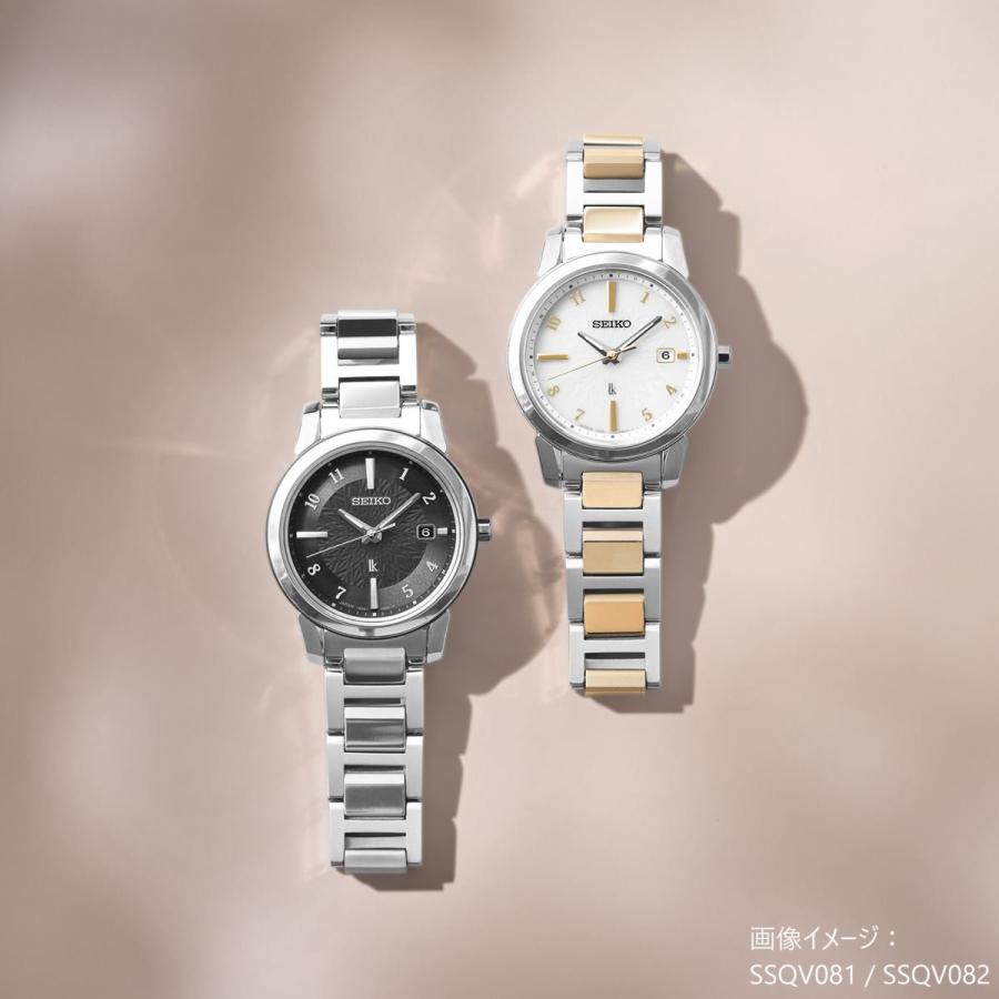 「超メルカリ市」 セイコー ルキア アイ コレクション 電波 ソーラー 腕時計 レディース I COLLECTION SSQV081 【YW9567498141】(34300円)