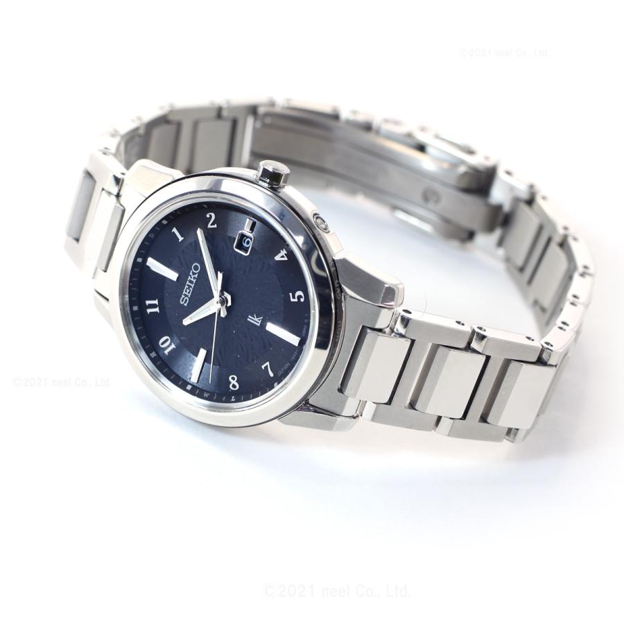 「超メルカリ市」 セイコー ルキア アイ コレクション 電波 ソーラー 腕時計 レディース I COLLECTION SSQV081 【YW9567498141】(34300円)