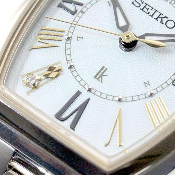 Lady Collection （豪華おまけ有） ルキア セイコー 電波 ソーラー