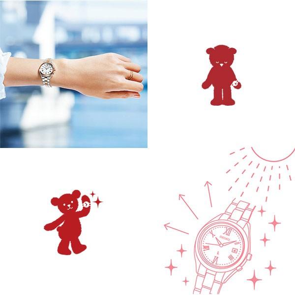 Lady Collection （豪華おまけ有） ルキア セイコー 電波 ソーラー