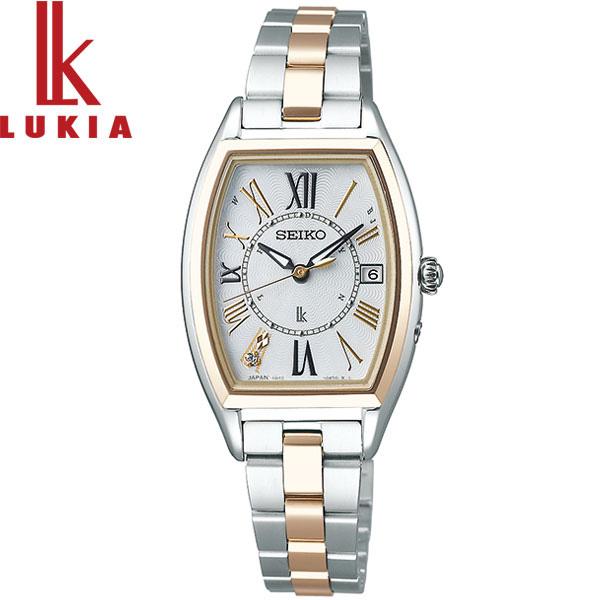 Lady Collection （豪華おまけ有） ルキア セイコー 電波 ソーラー