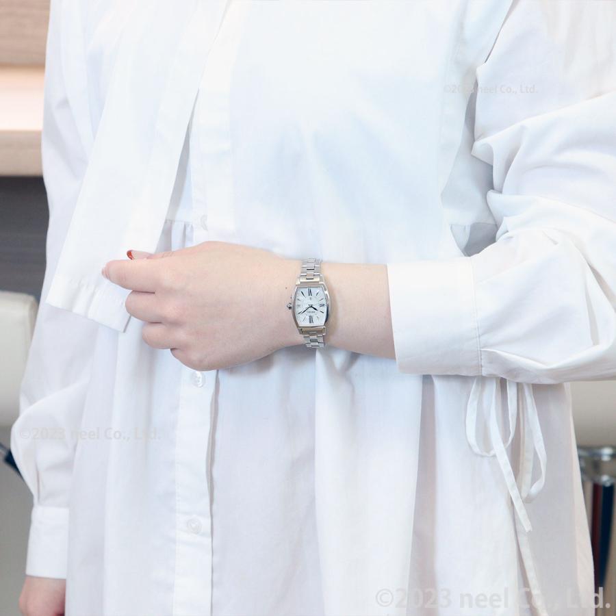 ☆新品同様 SSQW004 ルキア 電波ソーラー セイコー 時計 ダイヤ お取り寄せ セイコー ルキア ソーラー電波 レディダイヤ レディ