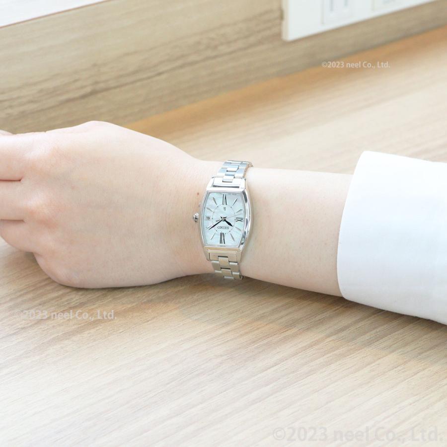 LUKIA 豪華おまけ有！ ルキア セイコー 電波 ソーラー 腕時計