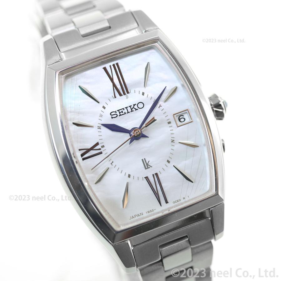 【美品】セイコー ルキア デイト チタニウム 電波ソーラー 腕時計 877 美品】セイコー ルキア デイト チタニウム 電波ソーラー 腕時計 877