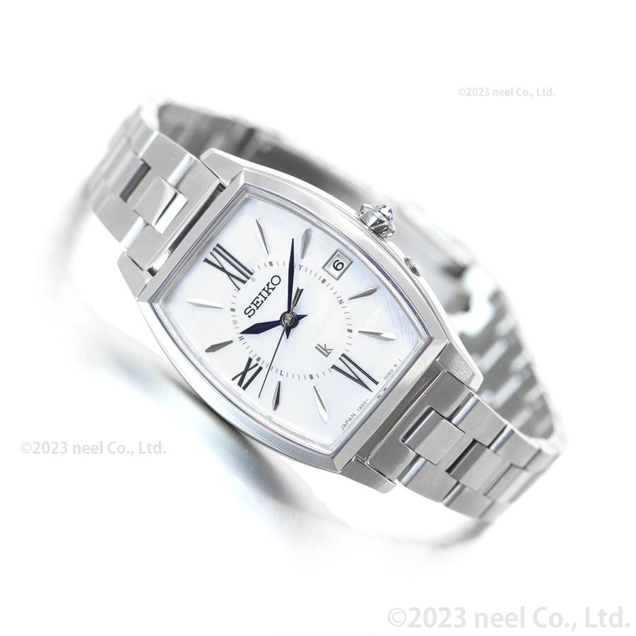 LUKIA （豪華おまけ有） ルキア セイコー 電波 ソーラー 腕時計