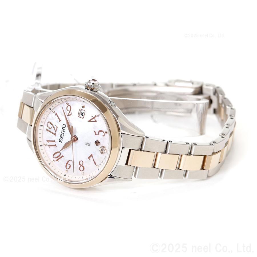 LUKIA （ノベルティー付き）ルキア セイコー 電波 ソーラー 腕時計