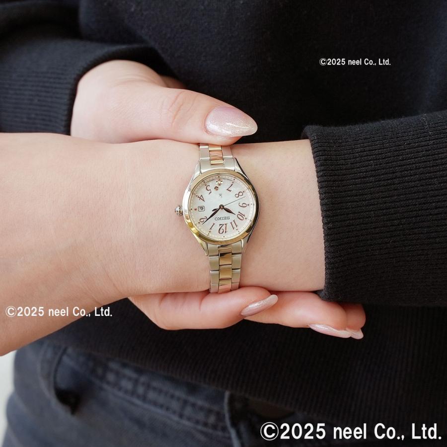 LUKIA （ノベルティー付き）ルキア セイコー 電波 ソーラー 腕時計